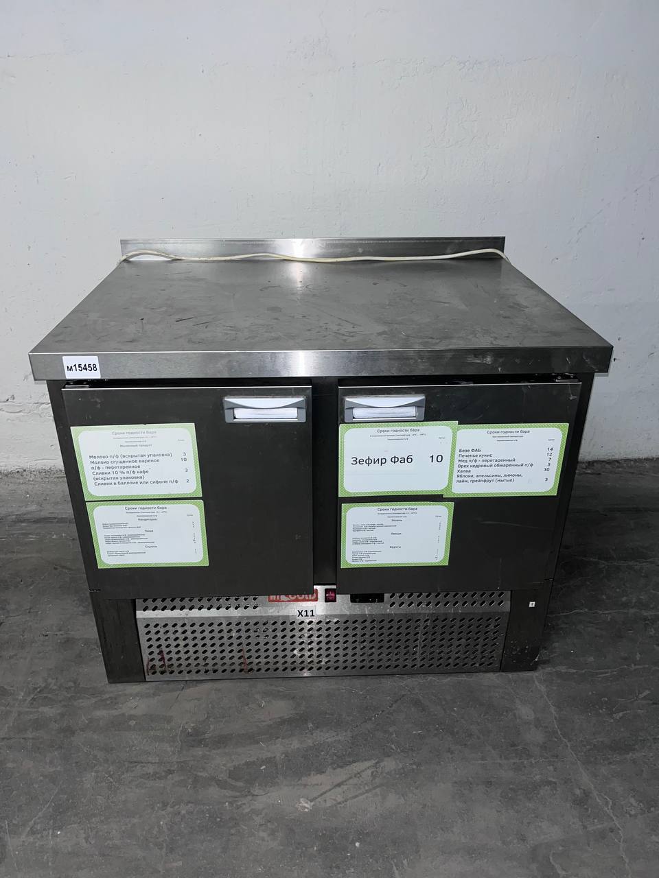 Стол холодильный HICOLD GNE 11 TN - компания Кормилец