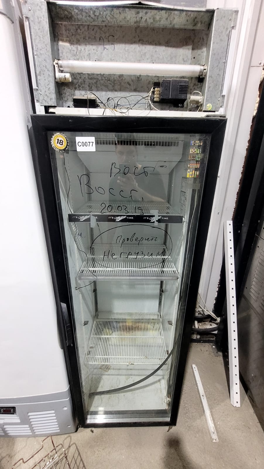 Шкаф холодильный 1Д-СТ COLDWELL С450SL 26/1221 - компания Кормилец
