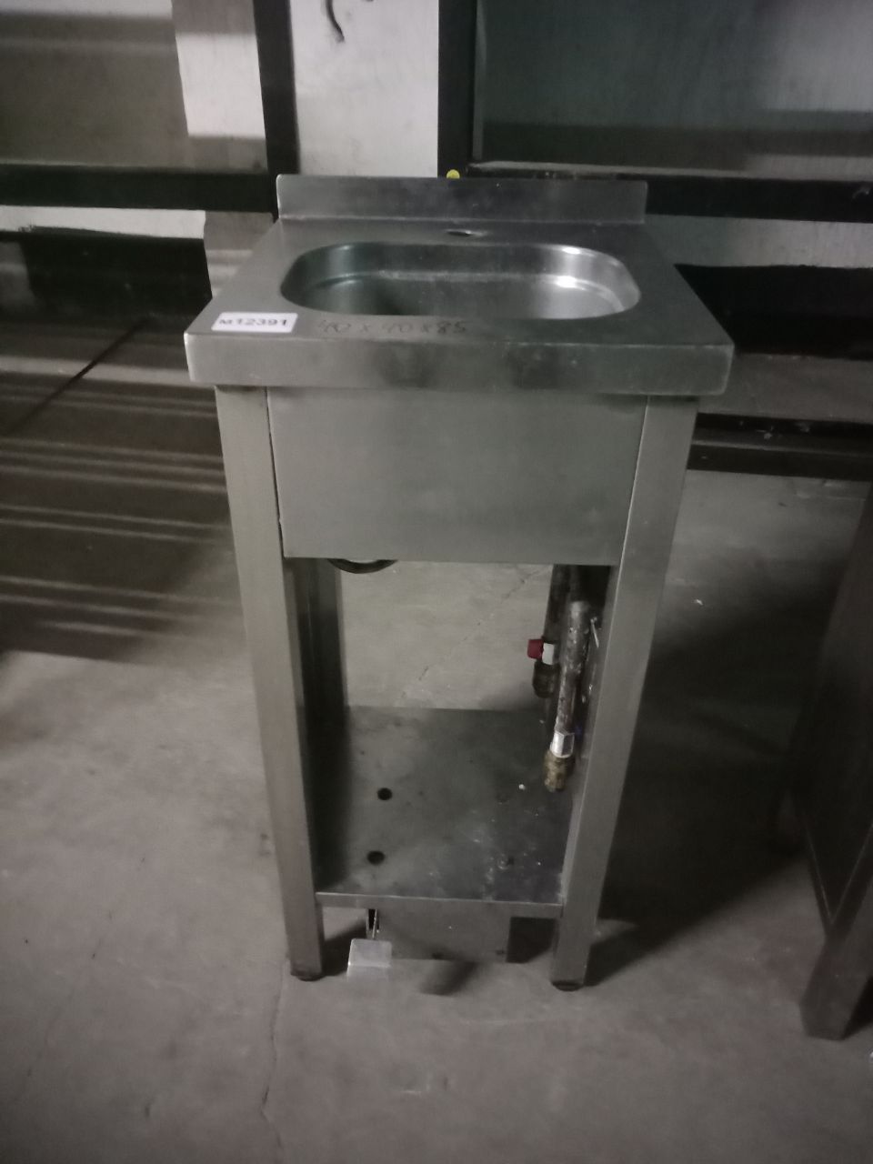 Рукомойник ПФ 1ЦТ 40/40/85 - компания Кормилец
