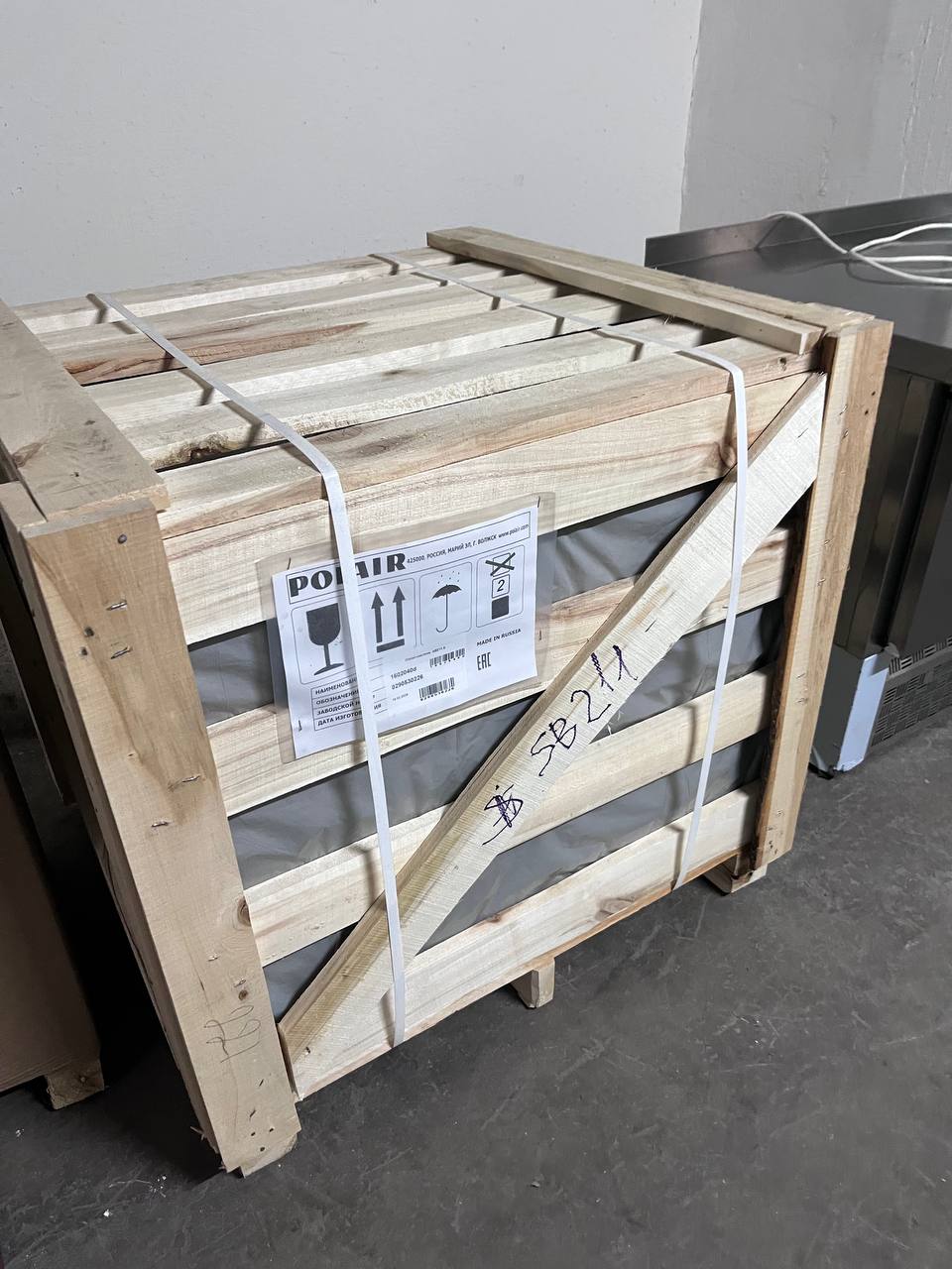 Сплит-система SB-211S (SB-211SF) POLAIR мороз (НОВОЕ!) - компания Кормилец