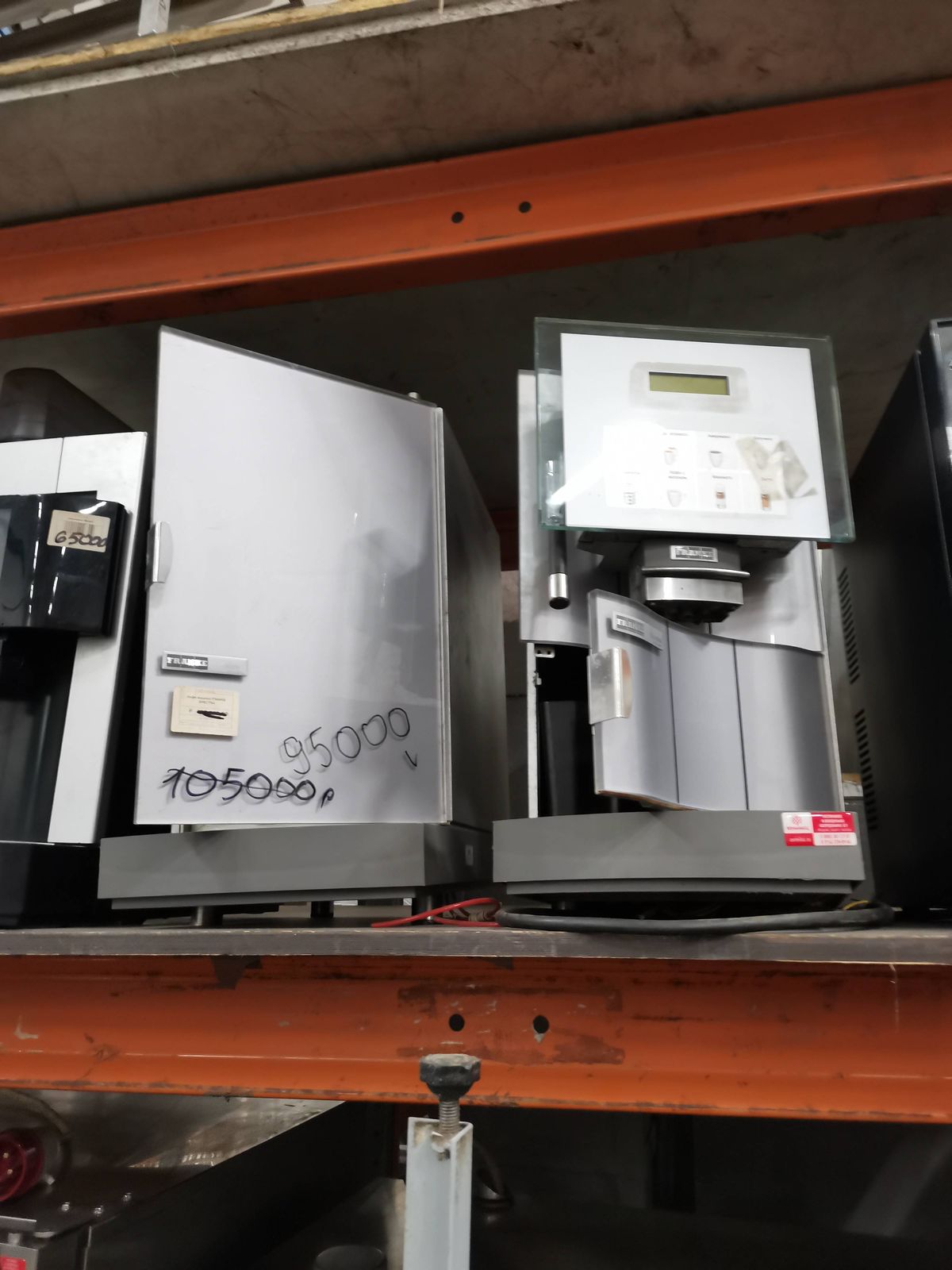 холодильник для молока FRANKE cooling unit - компания Кормилец