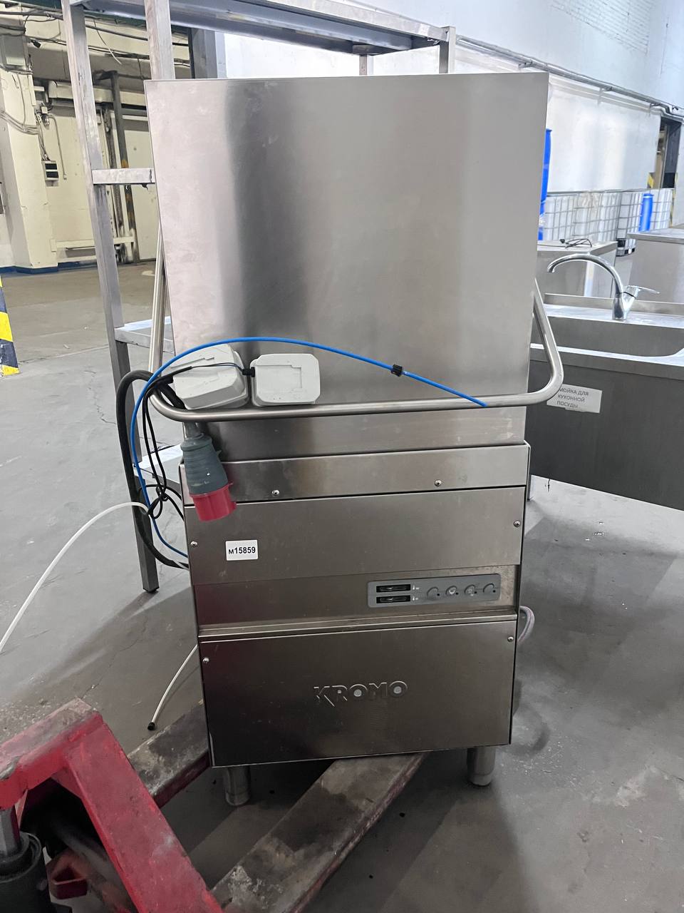 Машина посудомоечная купольная KROMO HOOD 110 DDE PS - компания Кормилец