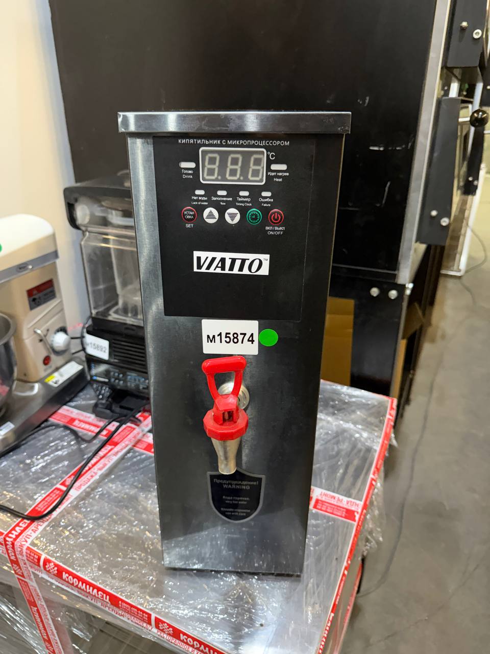Кипятильник VIATTO WB-10LWT - компания Кормилец