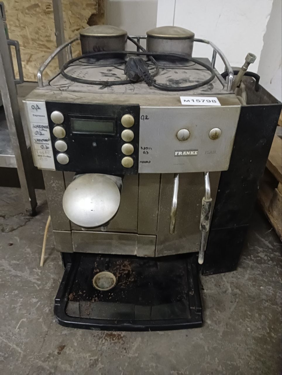 Кофемашина FRANKE F2M HD CE2 - компания Кормилец