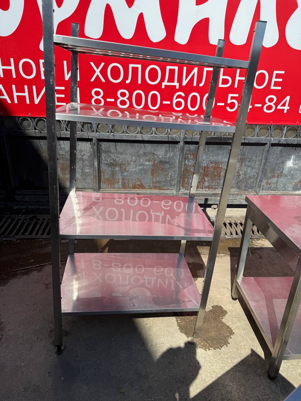 Стеллаж нерж 4 полки 80/60/175 - компания Кормилец