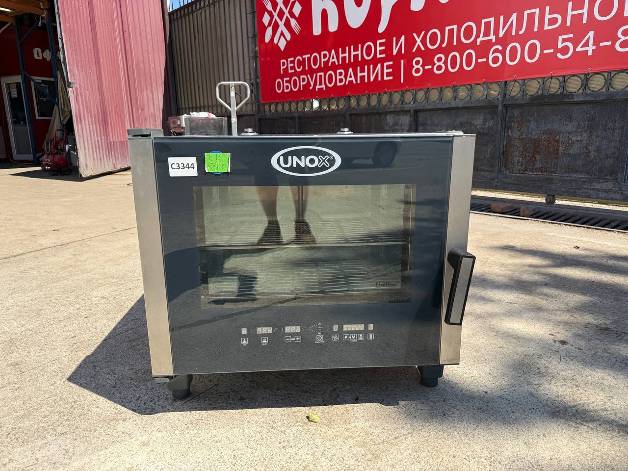 Пароконвектомат UNOX XVC305 - компания Кормилец