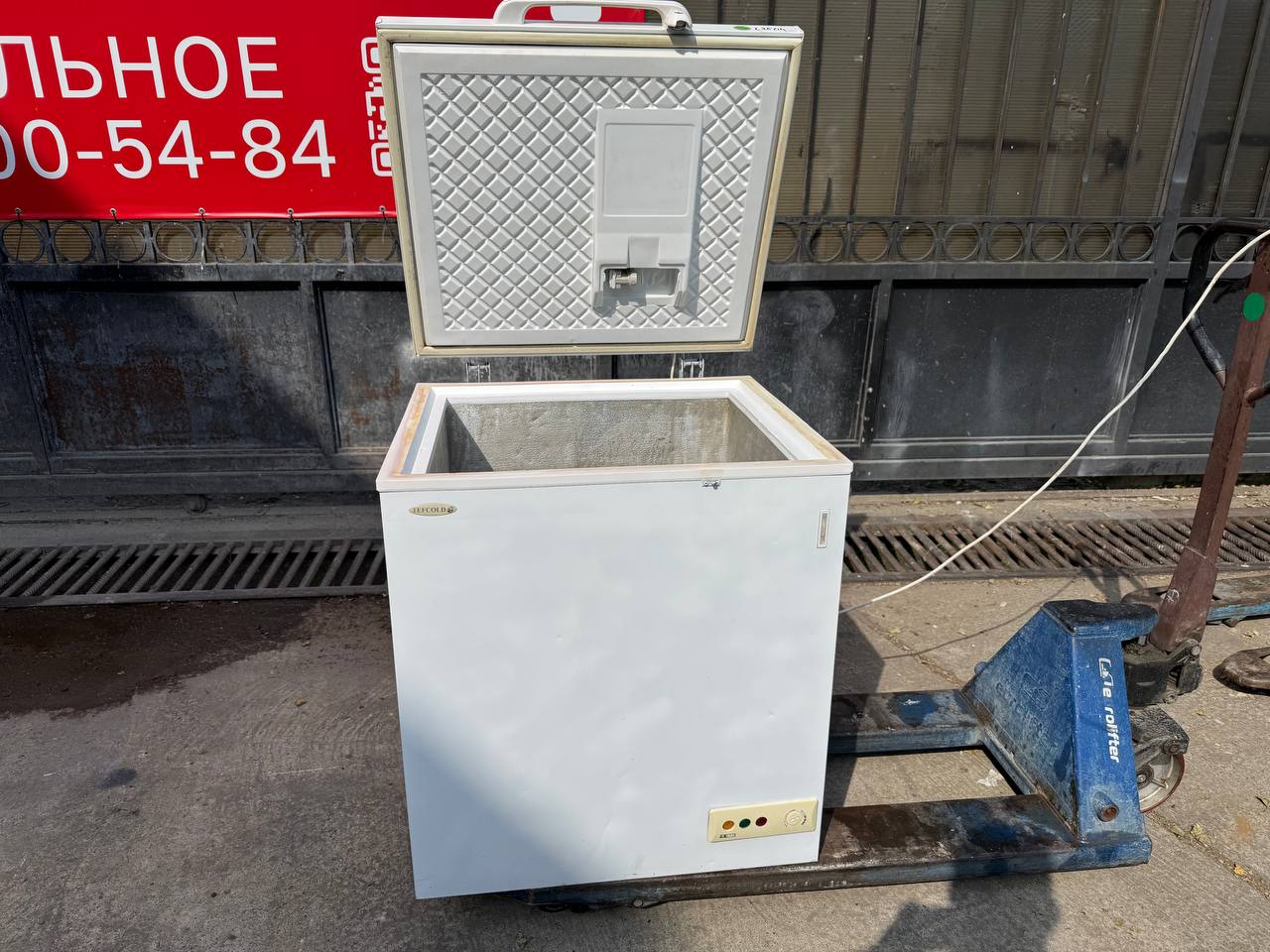 Ларь морозильный TEFCOLD CF 200 - компания Кормилец