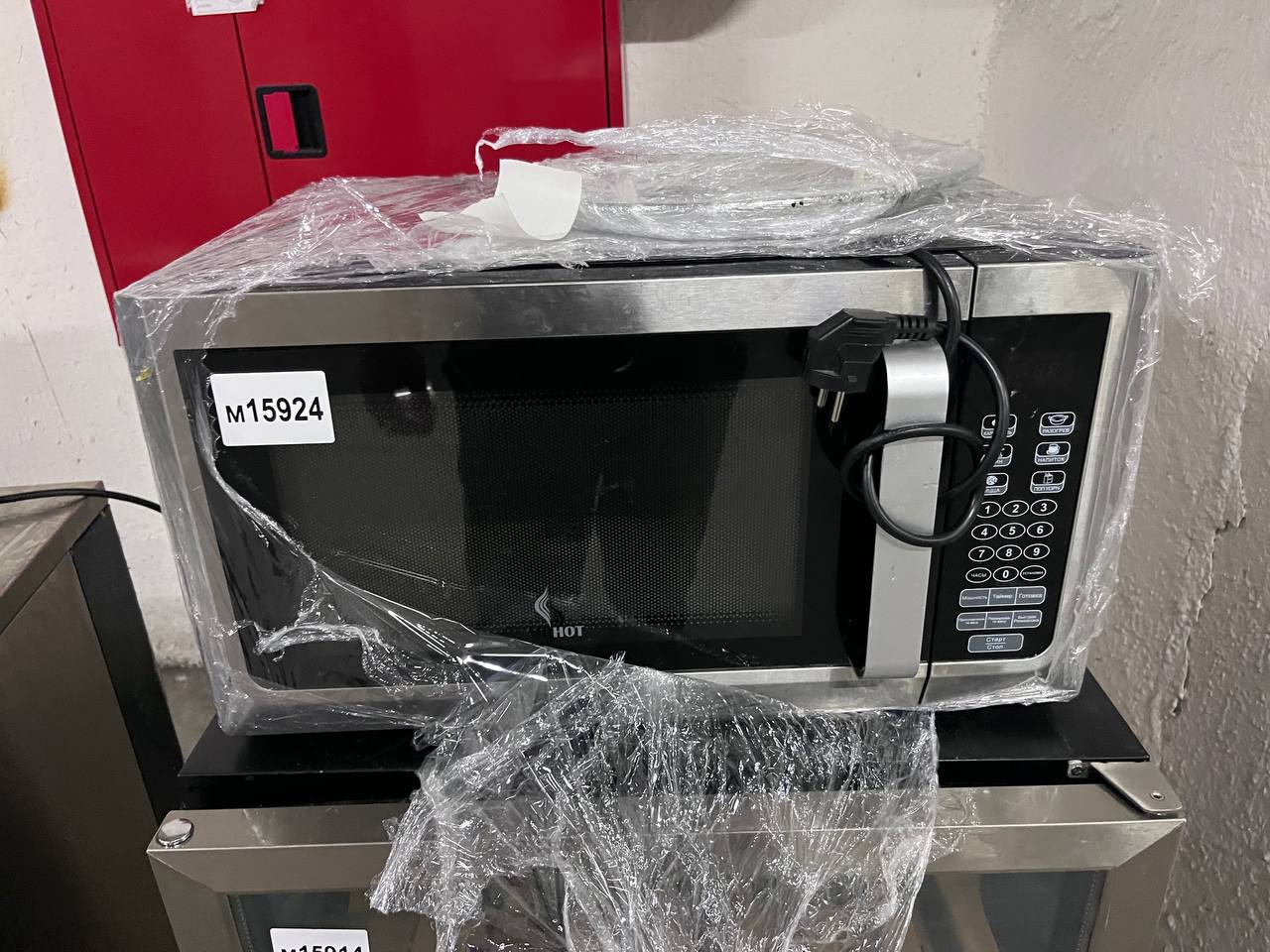 Печь микроволновая AIRHOT WP1000-30L - компания Кормилец
