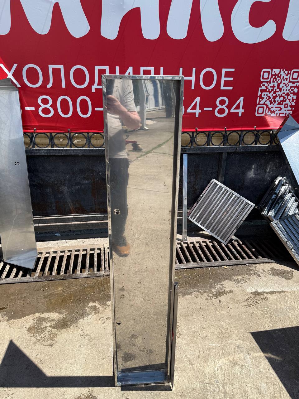 Полка косынка нерж 150/30/32 - компания Кормилец