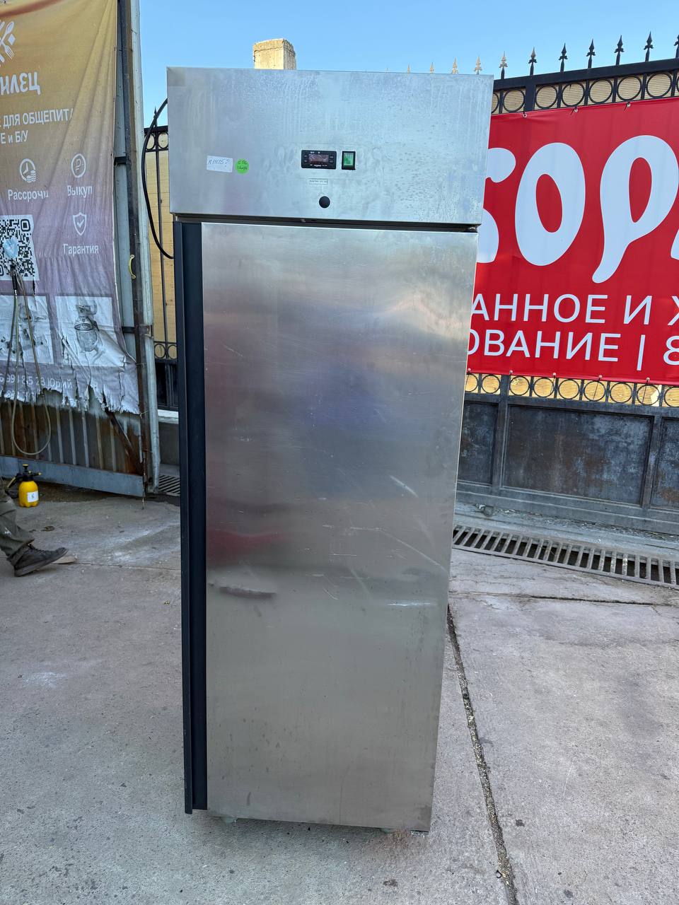 Шкаф холодильный Desmon IM7A - компания Кормилец