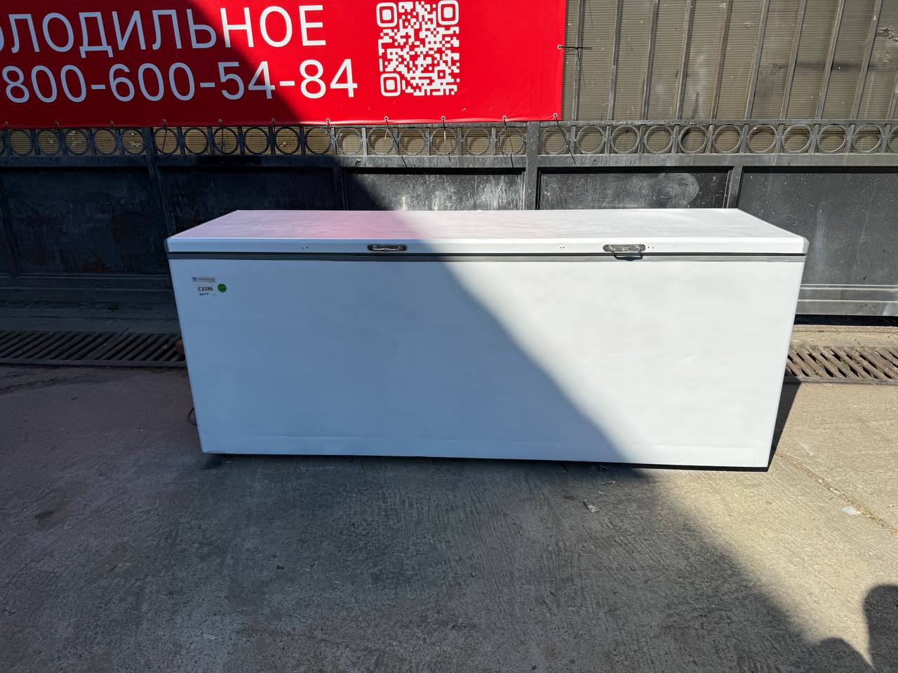Ларь морозильный FROSTOR F 800 - компания Кормилец