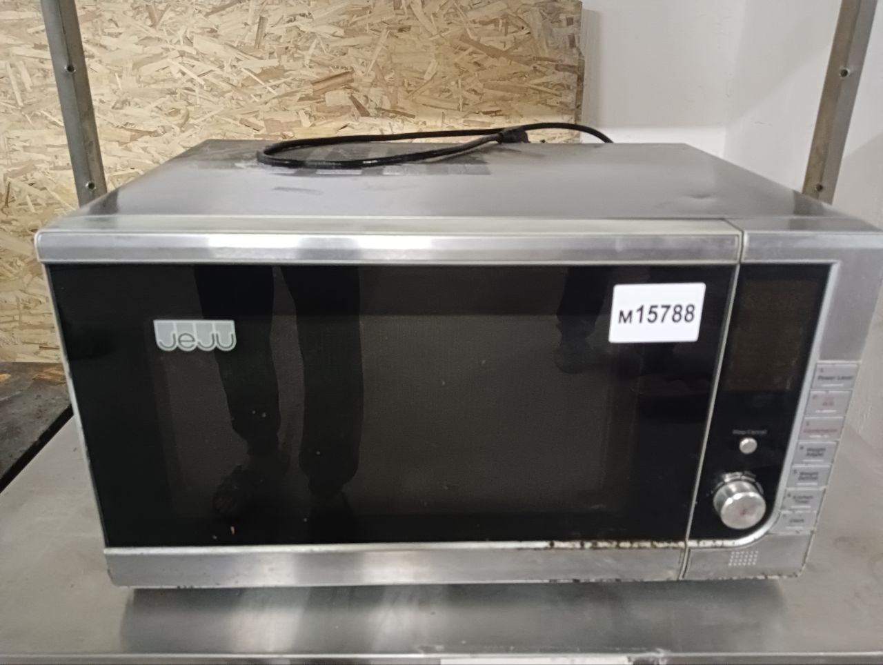 Печь микроволновая WD90N30ESP-G4 - компания Кормилец