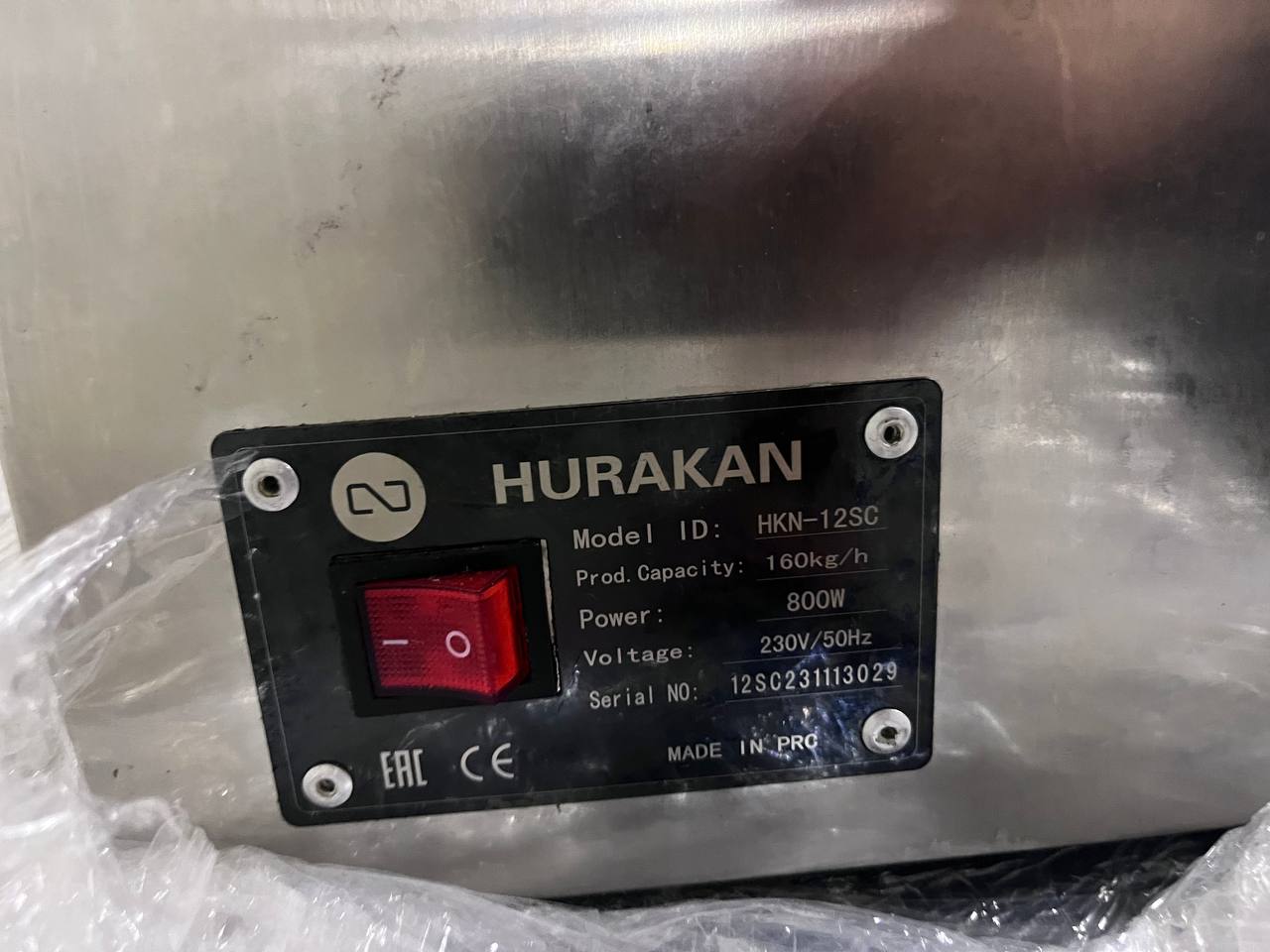 Мясорубка HURAKAN HKN-12SC (некомплект) - компания Кормилец