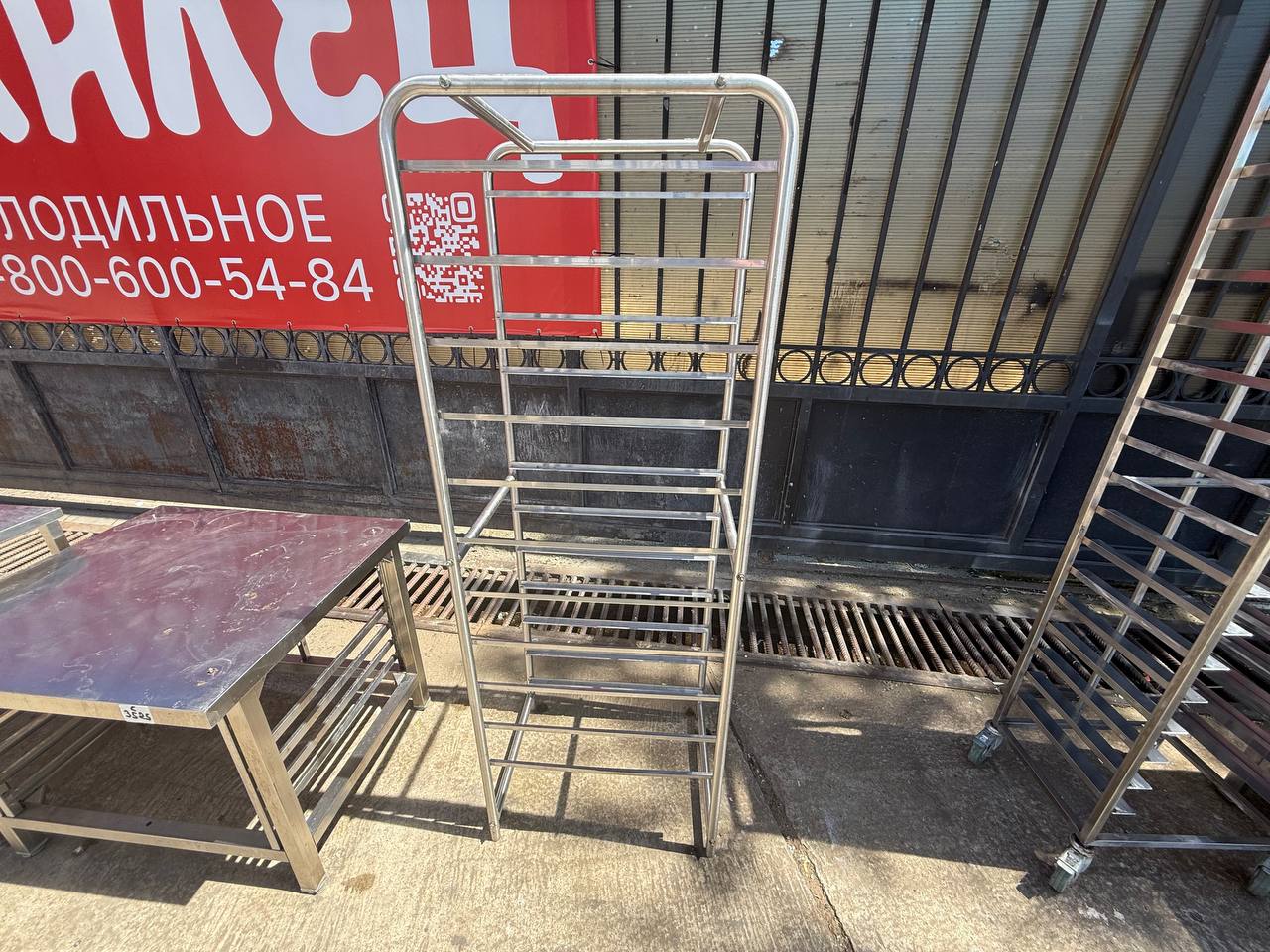 Стеллаж шпилька 12УР 450/600/1700 - компания Кормилец