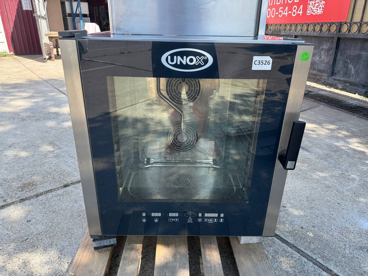 Пароконвектомат UNOX XVC515G - компания Кормилец