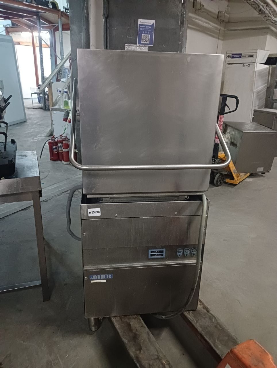 Посудомоечная машина купольная DIHR HT11 UGOLINI ECO TS - компания Кормилец