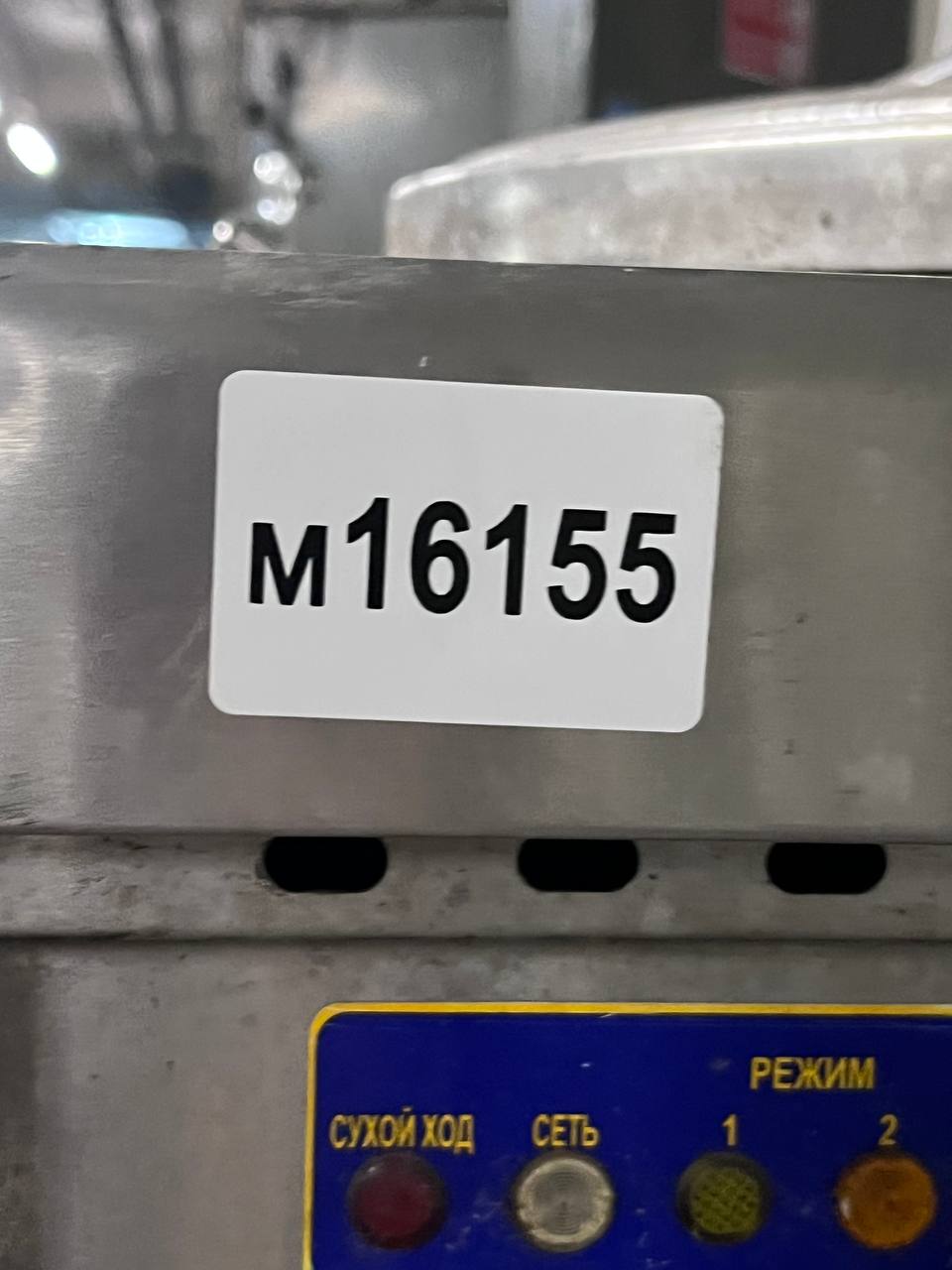 Котел пищеварочный ABAT КПЭМ 100/9 - компания Кормилец