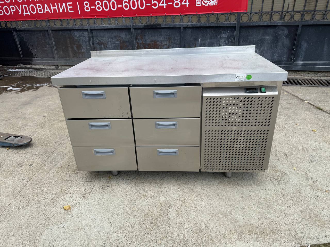 Стол холодильный HiCold GN 33/TN, 1390 мм, 6 ящиков - компания Кормилец
