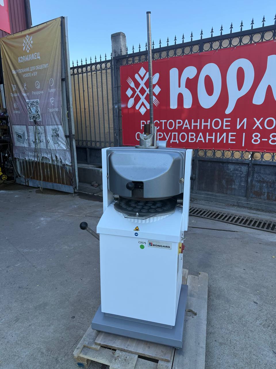 Тестоделитель BONGARD DB 2 36-4 - компания Кормилец