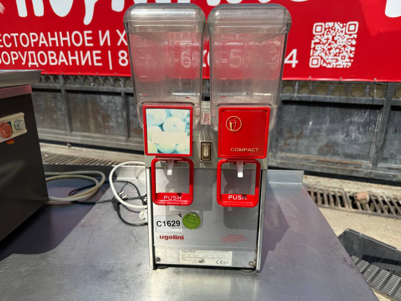 Сокоохладитель UGOLINI Arctic Compact 8/2 - компания Кормилец
