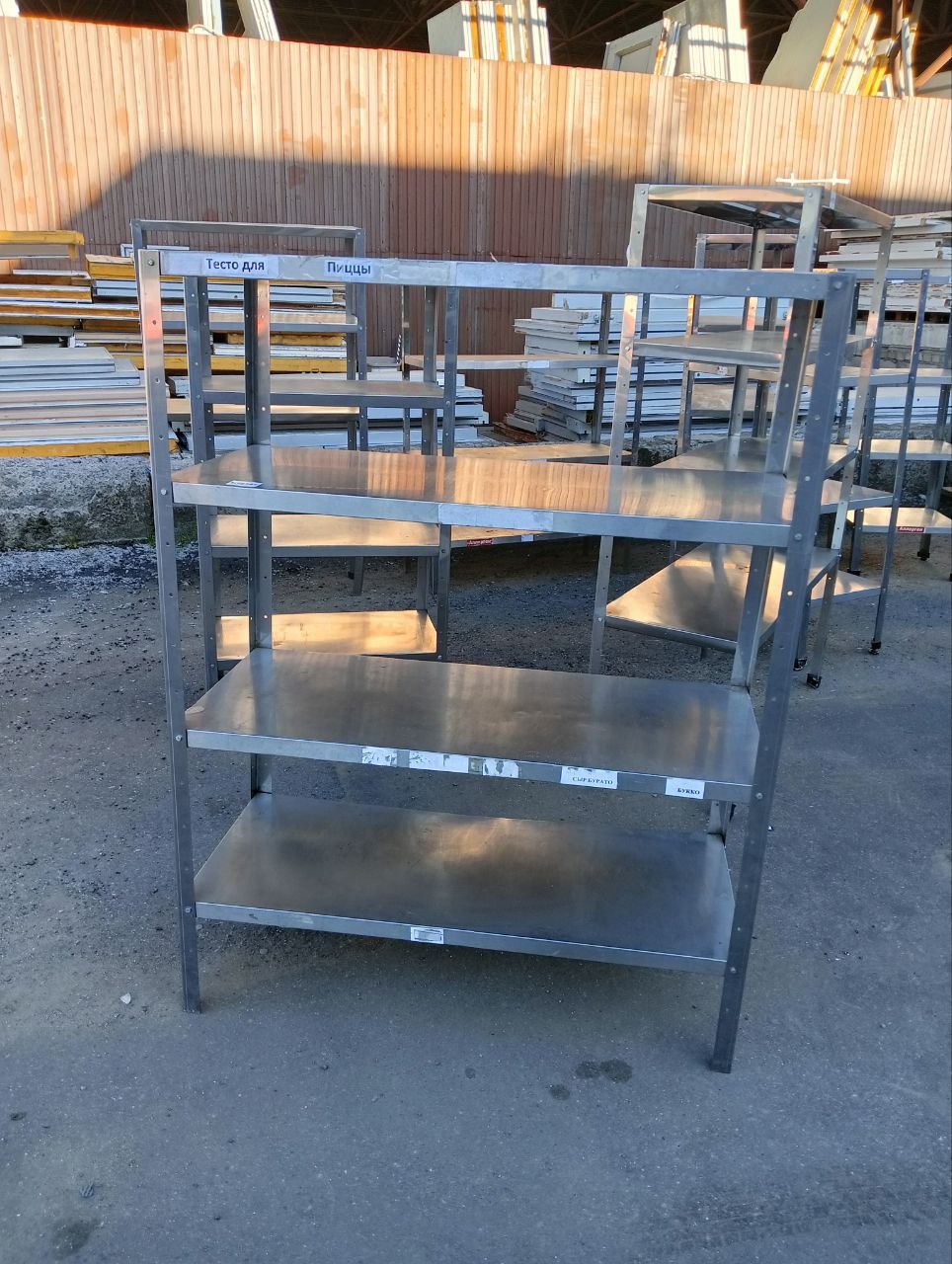 Стеллаж нерж 4П УГ 120/50/160 - компания Кормилец