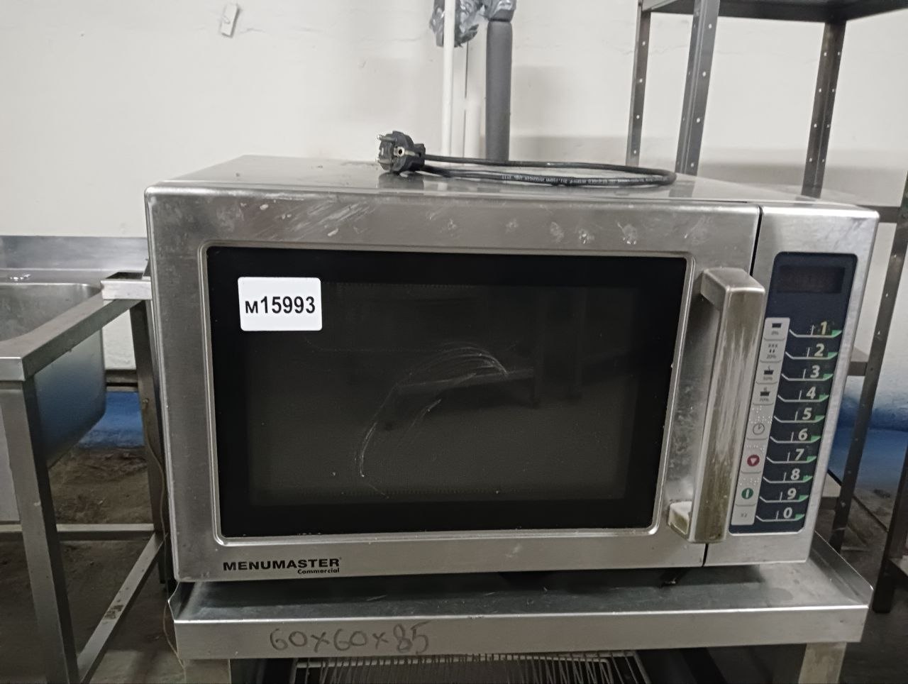 Печь микроволновая MENUMASTER RCS511TS - компания Кормилец